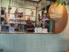 -陶兰居·手工点心·粤菜(圆融时代广场店)