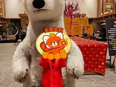 -清河半岛温泉度假酒店