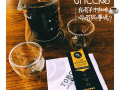-Torch Coffee 炬点咖啡