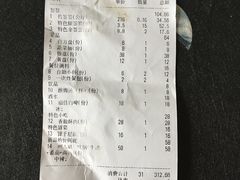 -钢管厂五区小郡肝串串香火锅(人民广场店)