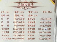 -盛泰恐龙谷温泉