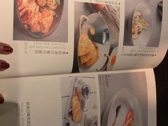 -198花园餐厅