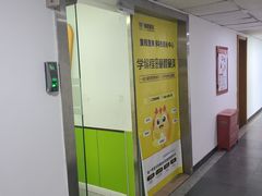 -童程童美·信息学竞赛·机器人编程·少儿编程(大钟寺校区)