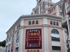 -孙文西路步行街