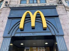 门面-麦当劳(中山路店)