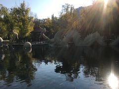 -水磨沟公园