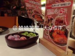 -芸山季·云南山珍菌火锅(人民广场来福士店)