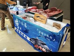 -Olé精品超市(上海港汇恒隆店)