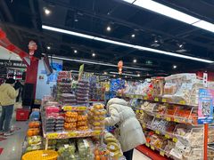 -好特卖HotMaxx(杭州滨江宝龙城店)