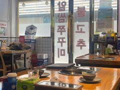 门面-红辣椒八爪鱼特色韩国料理专门店(远景路旗舰店)
