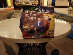 -中山利和希尔顿酒店