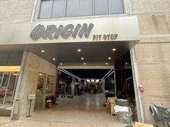 -半岛1919创意园区