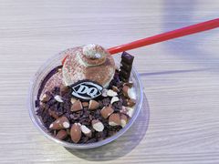 -DQ·蛋糕·冰淇淋(城南嘉园店)