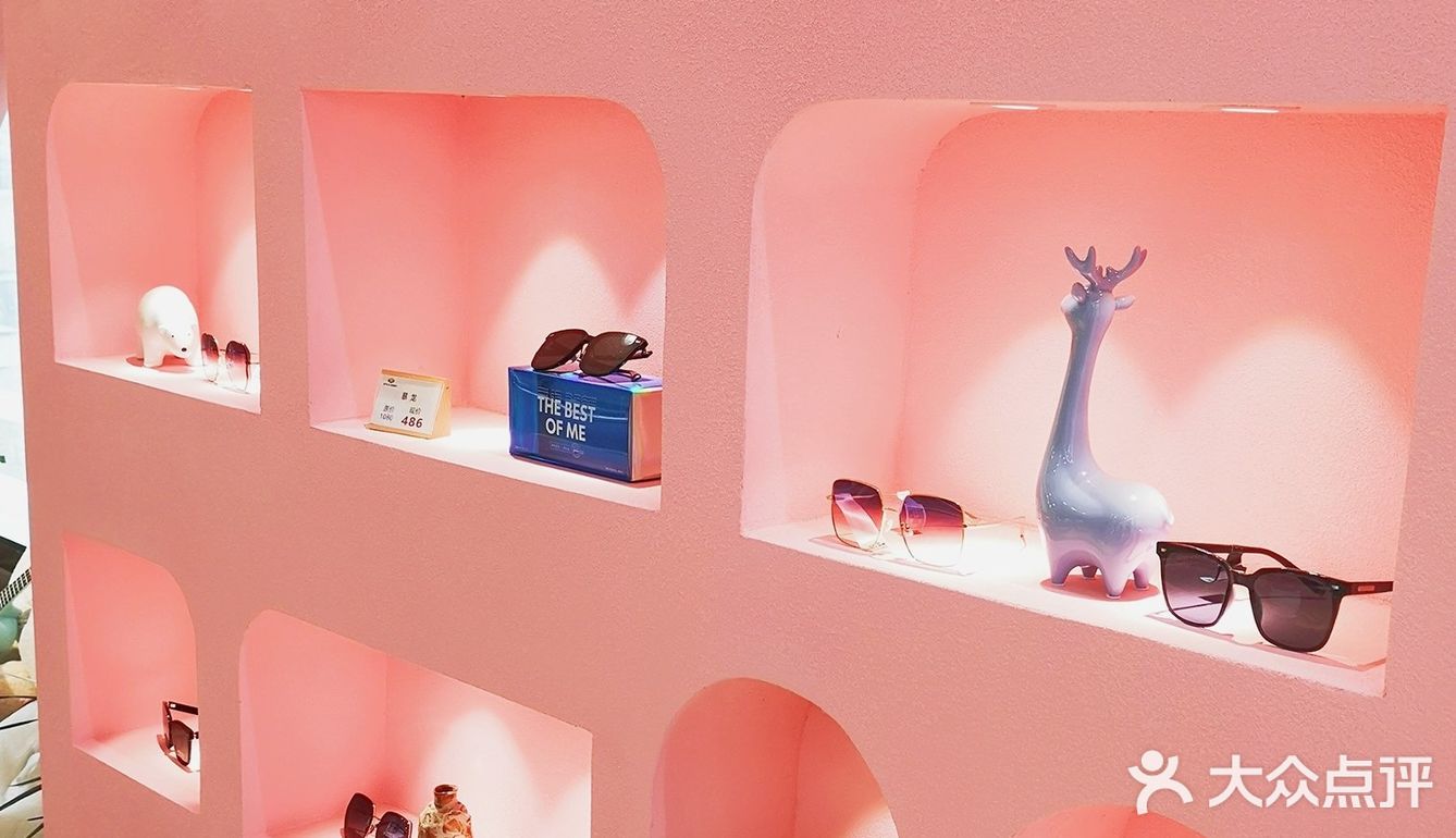 成都1元钱居然可以配眼镜，你相信是真的么？