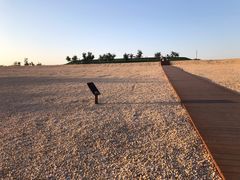 -汉长安城未央宫国家考古遗址公园