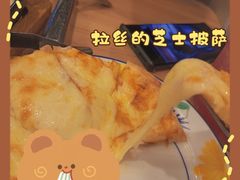 -萨莉亚意式餐厅(黄村高德汇店)