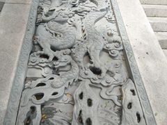 -乌山风景区