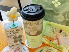 -萃茶师(琅西店)