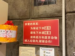 -大哥餐厅(西城花园店)