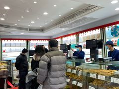 -上海哈尔滨食品厂(淮海中路店)