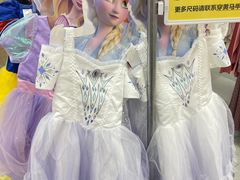 -BIGOFFS超级折扣(中街星汇广场店)
