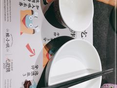 -蛙小侠(珠海华发商都店)