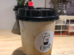 -白日梦奶茶