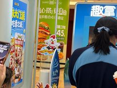 -上海世纪汇广场
