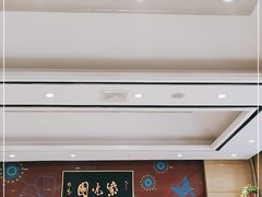 -紫光园(燕郊总店)