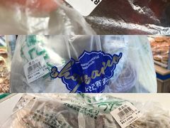 -沙记赛索清真糕点(和兴店)