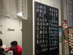-艺味深尝(云锦路店)