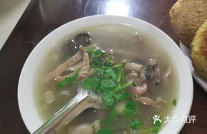 Milk and Offal Soup