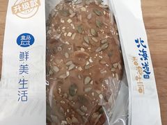 -盒马鲜生(大成店)