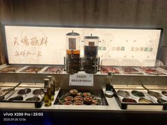 -蘑界·野生菌火锅(深业上城店)