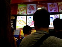 -咕噜咕噜·章鱼小丸子(西湖路店)