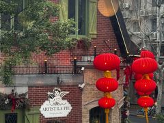 -Money Shops(愚园路店)