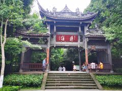 -凤栖山