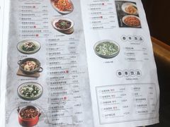 -佬泰丰斋· 乌镇茶食餐厅