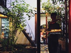 -Cuc Gach Quan Restaurant