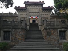 -紫金山天文台