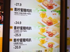 -大家乐(广州荔湾领展广场店)