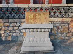 -泰山风景名胜区-普照寺