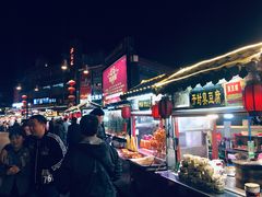 -鼓楼夜市