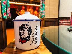 -人民公社铁锅炖·东北菜(卫国道店)