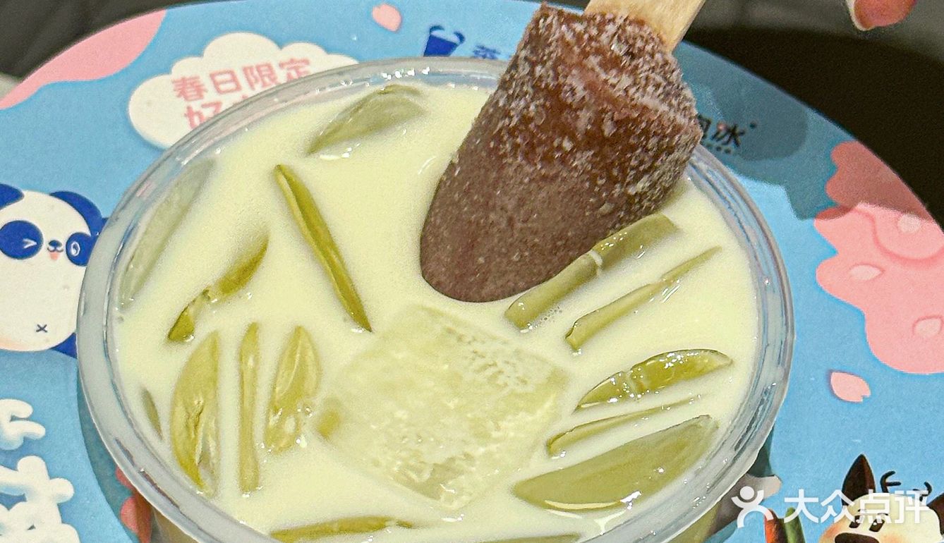 狍狍冰红豆绿豆撞味冰棍👭春日限定花花杯套