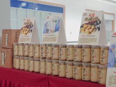 -DANXI丹喜面包·蛋糕(龙腾店)