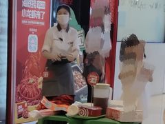 -海底捞火锅(金融街万达店)