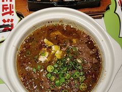 -鑫小城故事·藕汤·家常菜(台北一路总店)
