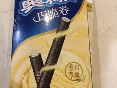 -永辉超市(凯德·天府店)