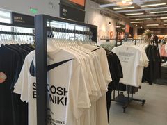 -NIKE北京马连道换季优惠店